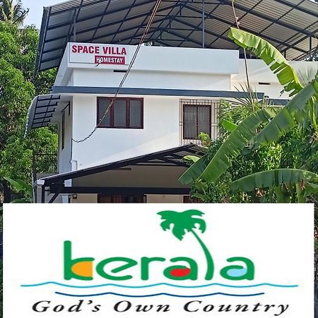 Space Villa Homestay Irimbranallur Екстериор снимка